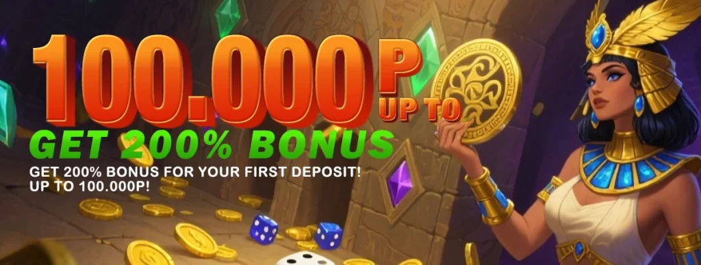phdream11 Casino Promotions