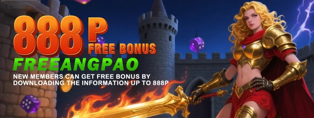 phdream11 App Bonus