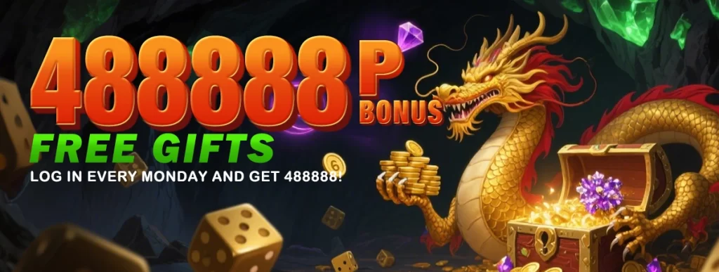 phdream11 Casino Promotions