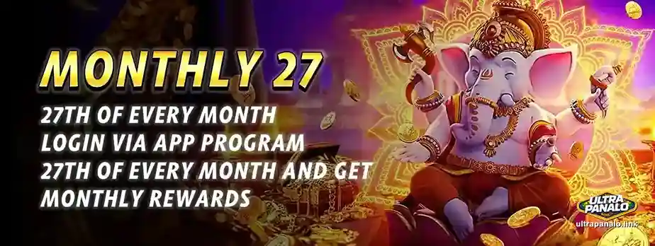 PHDREAM11 Register Bonus